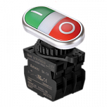 Двойные кнопочные выключатели