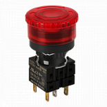 Аварийные выключатели